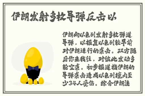 交1300部合集
